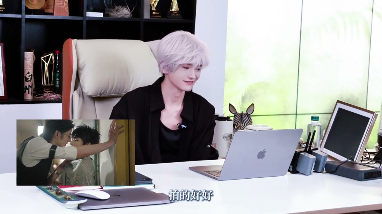 (MULTI SUB) [Deep In The Act] Wen Dao (The Director) reacts to episode 4 and 5  30/06/26
