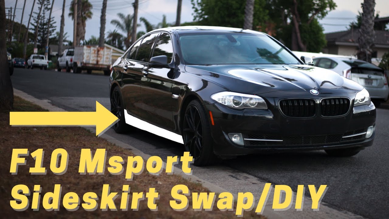 Как установить боковые юбки Msport | Замена боковой юбки BMW F10 и руководство по самостоятельной...