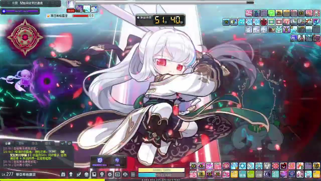楓之谷 蓮 VS 黑魔法師
