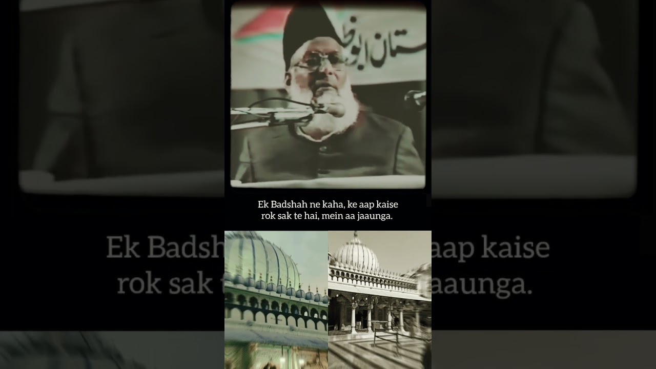 Hazrat Nizamuddin Auliya | Dr. Israr Ahmed. #allah #islam #islamic #drisrarahmed #shorts #viralshort