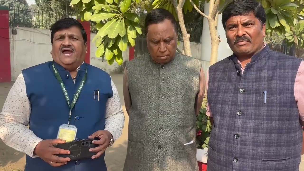 ओटी एरियर। OT Arrears.