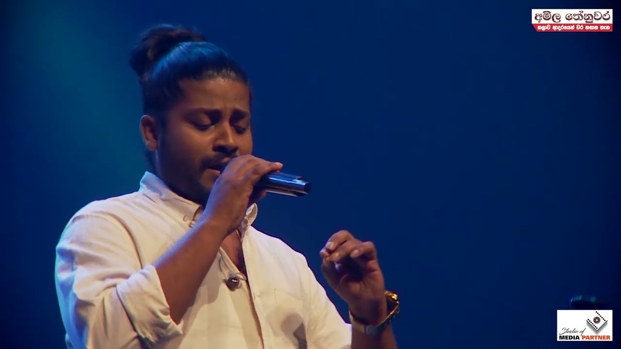 Athin Wath Atha (අතින් වත් අත) | Thilina Sudesh Wanninayake | New Version