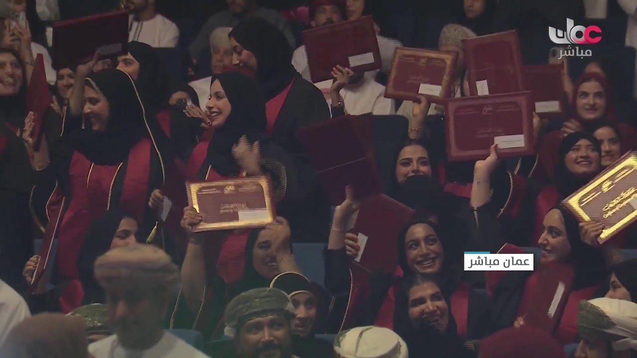 بث مباشر | حفل تخريج الدفعة السادسة عشر من أطباء المجلس العماني للاختصاصات الطبية 2025 م.