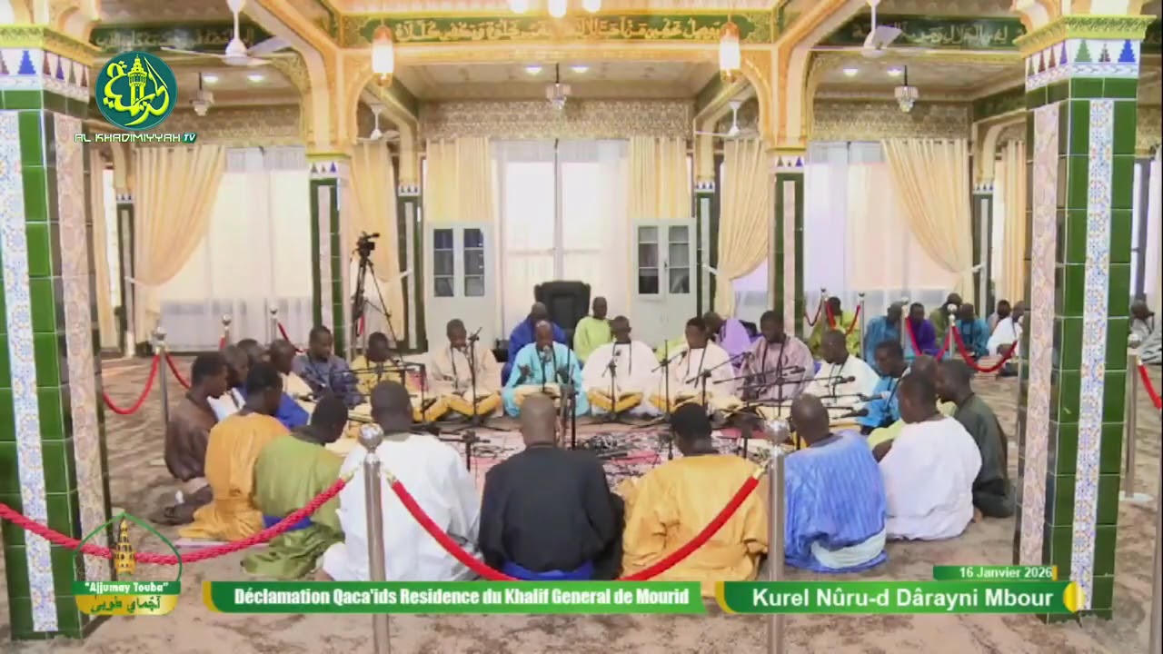 Prestation du Kurel Nûru-d Dârayni Hizbut-Tarqiyyah de Mbour séjour du Khalif Porokhane 2026