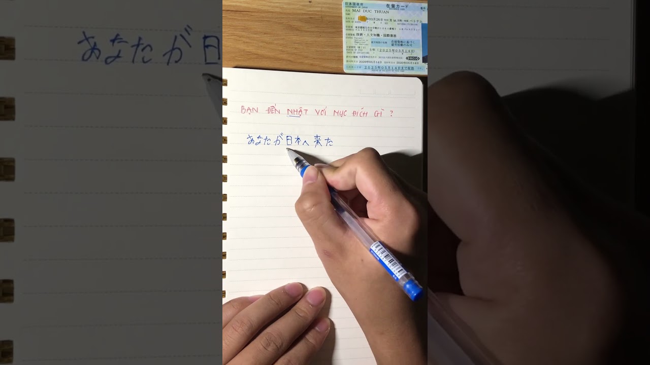 Bạn đến nhật với mục đ&iacute;ch g&igrave;  #tiengnhatgiaotiep #tiengnhatcoban #matgoctiengnhat #education