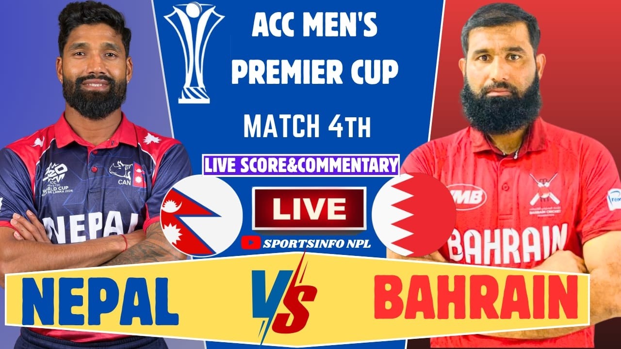 🔴NEPAL VS BAHRAIN ASIAN MEN'S PREMIER CUP 2026 MATCH 4TH LIVE SCORE & COMMENTARY | NEP VS BAH LIVE
