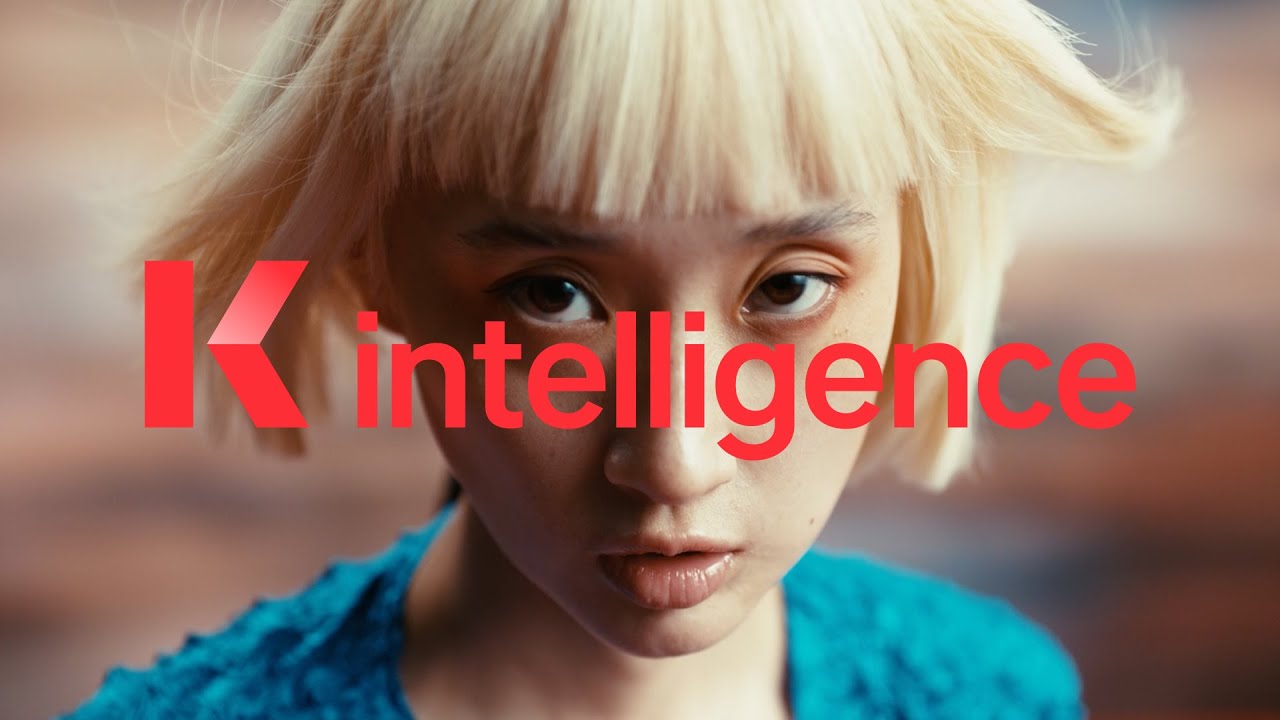 KT가 시작하는 한국적인 AI, [ K intelligence ]