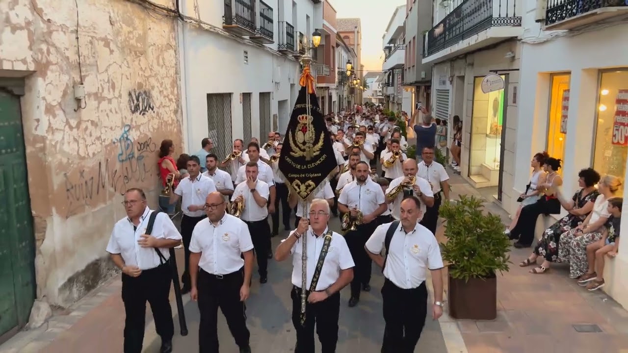 Madre de Dios | Santa Ana 2023 | Banda Cristo de la Elevación