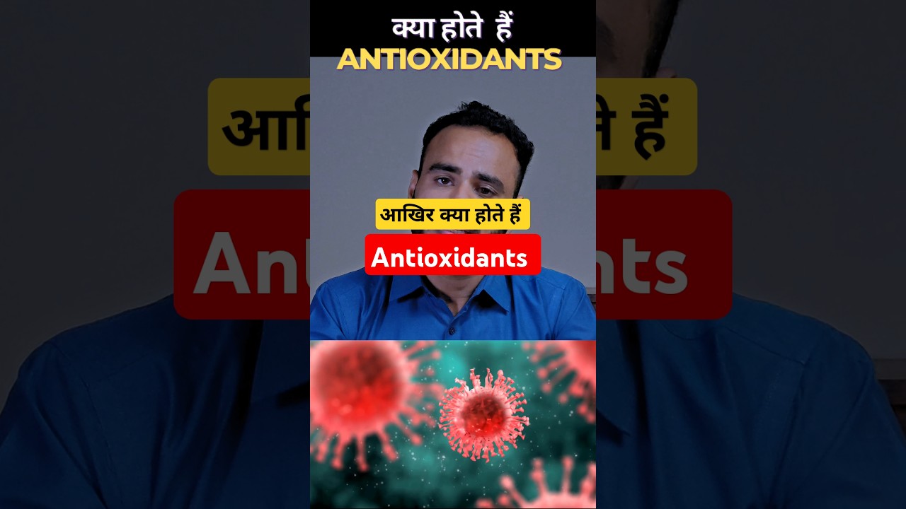 Antioxidants & Free Radicals: The Science Explained