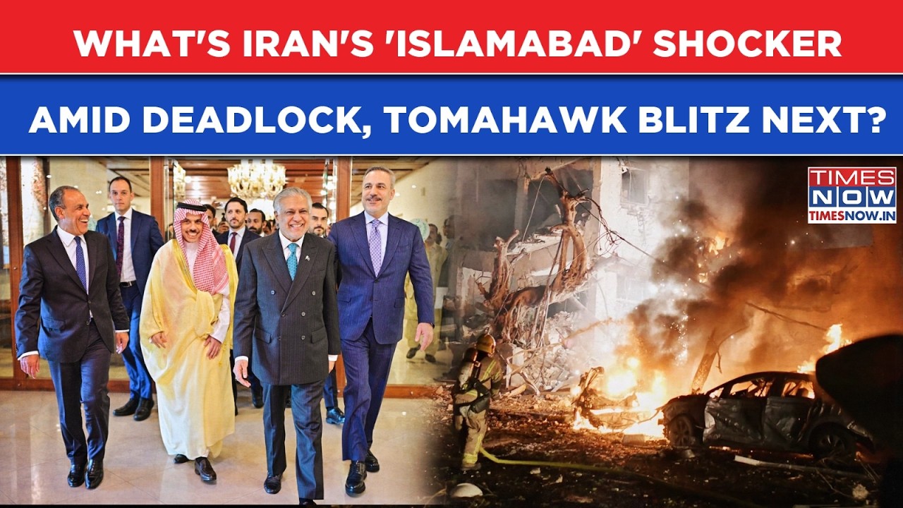 Iran Drops 'Islamabad' Shocker As US Tomahawk Missiles Haunt IRGC| Araghchi Says This On Deadlock