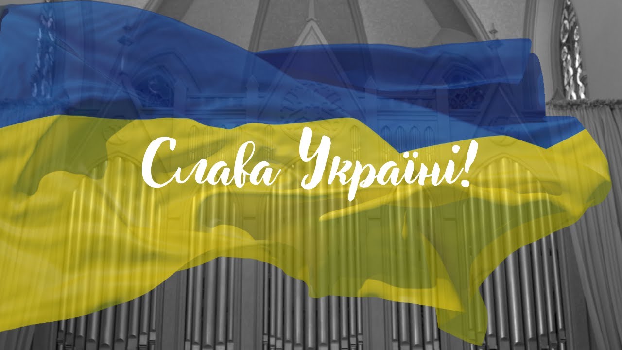 National Anthem of Ukraine