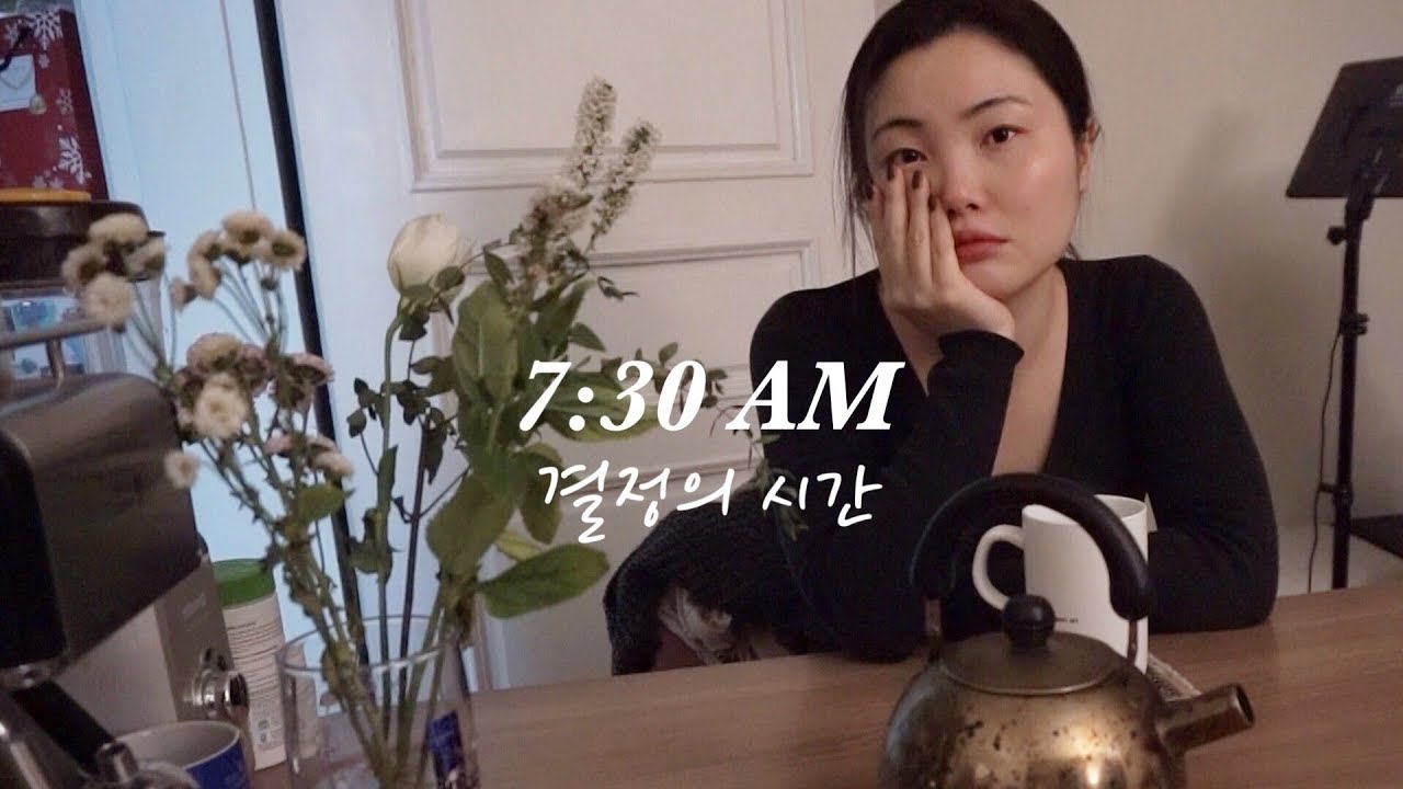 내 삶을 당장 바꾸기 위해 돈 안들이고 시작한 자기관리 3가지
