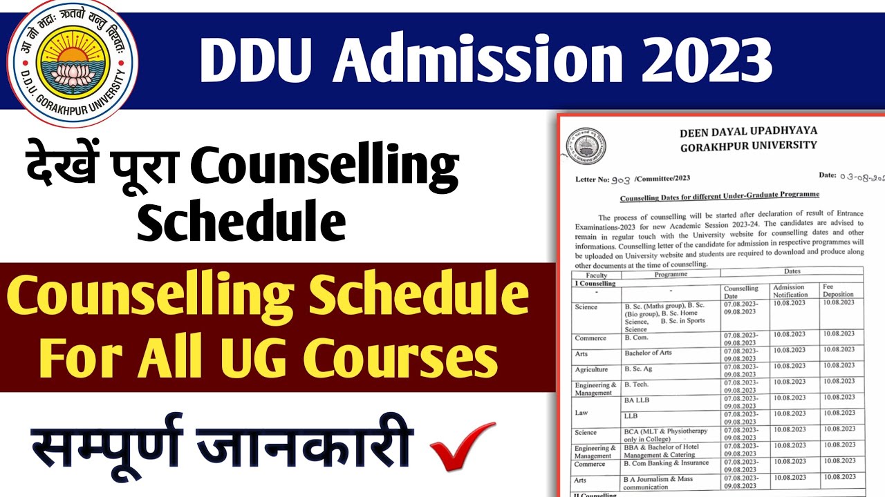 DDU Counselling Schedule 2023 | DDU Admission 2023 | DDU Counselling Date 2023 | Counselling Letter