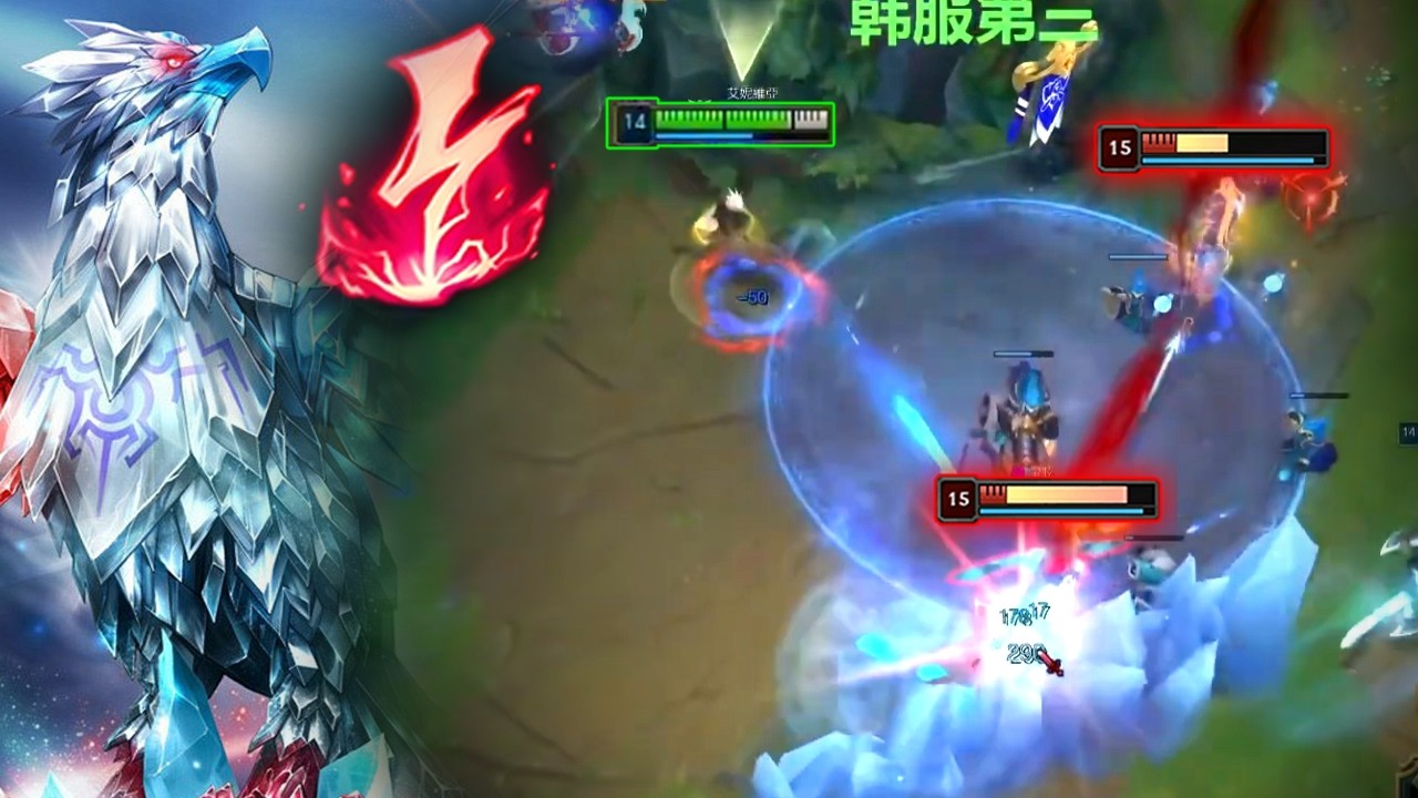 Rank 1 Anivia : This Guy is STORMING KOREAN CHALLENGER Elo - Engsub