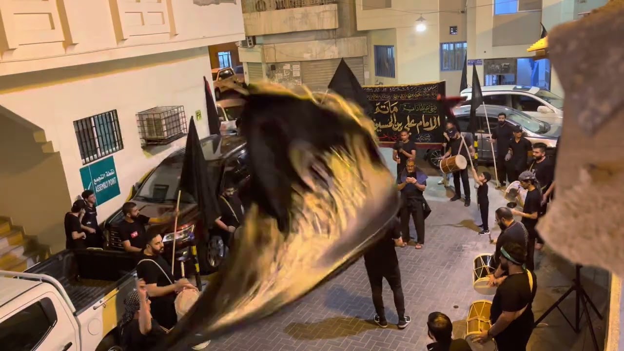 سنج دمام ليلة التاسع من شهر محرم الحرام ١٤٤٤ هجرية/٧-٨-٢٠٢٢