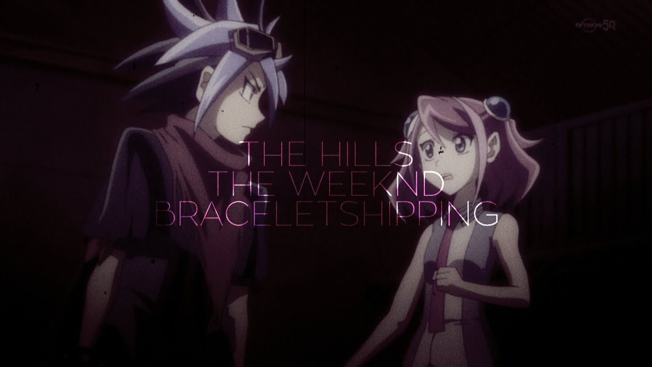 but your friends know. || braceletshipping