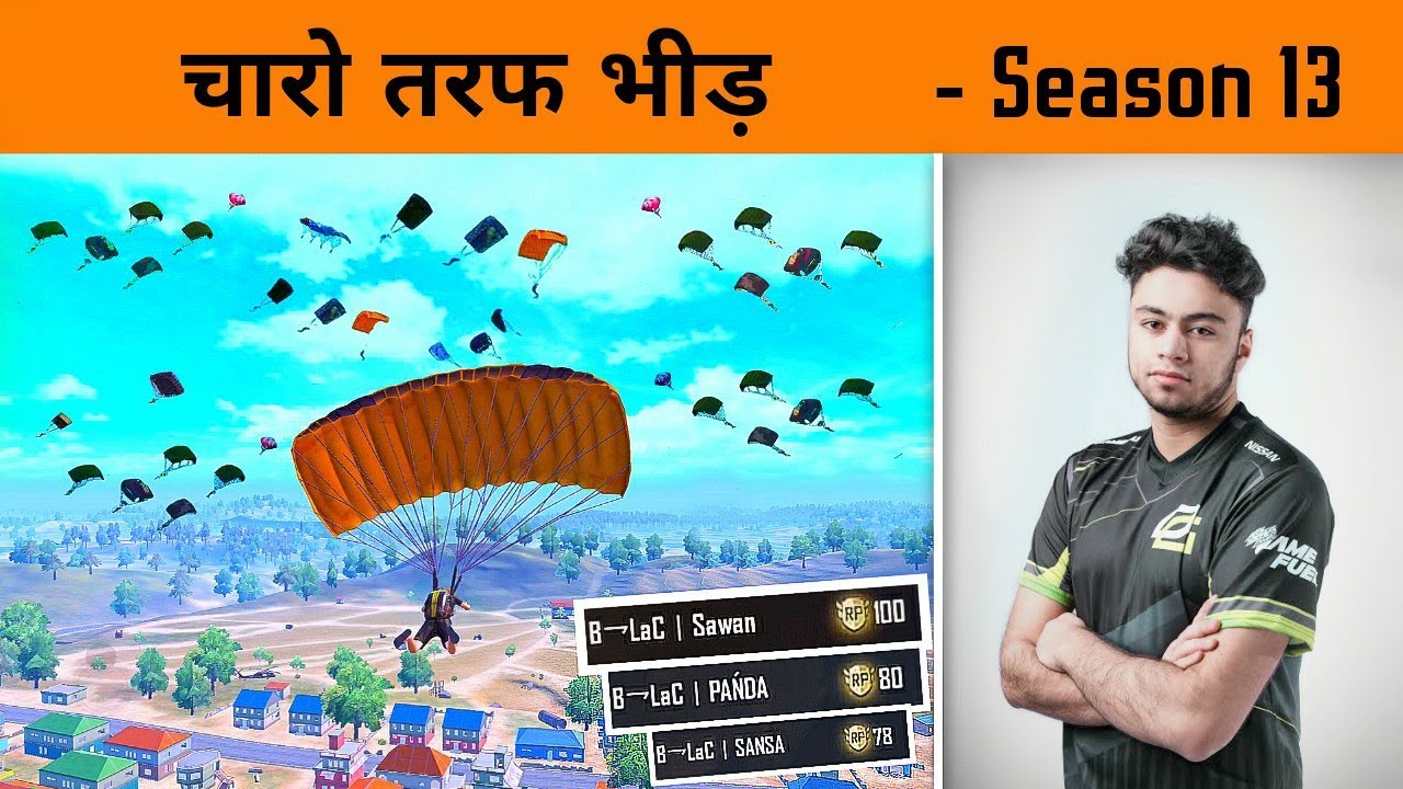 😤 This Crowed Challenge me to come in 