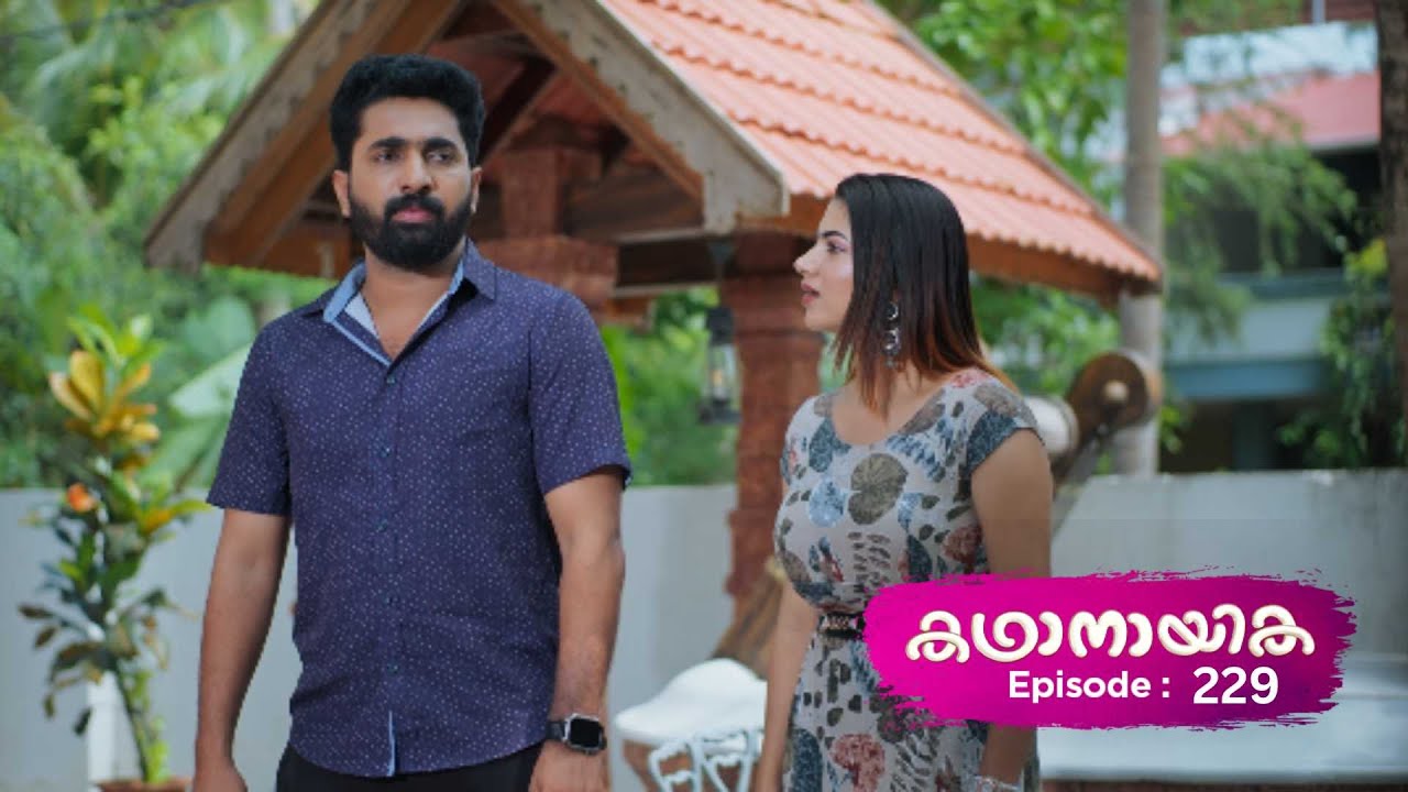 Ep 229 | Kadhanayika | Harita reveals her love for Anup.