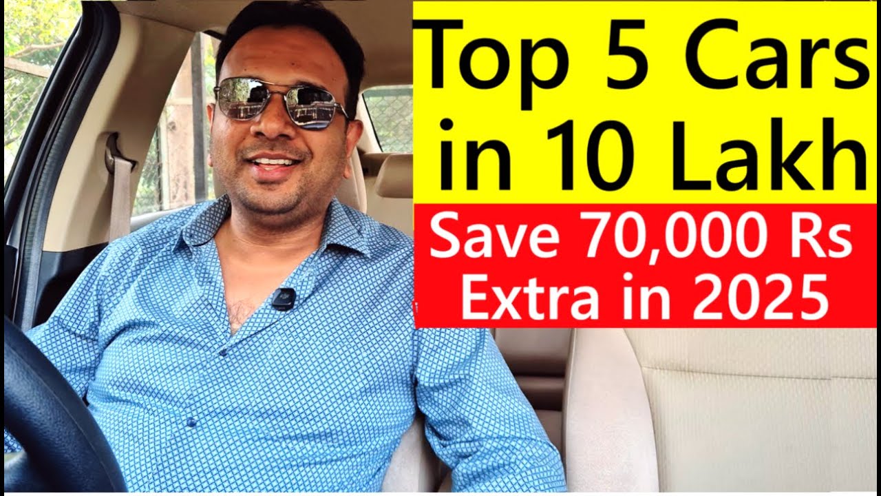 TOP 5 CARS UNDER 10 LAKH. SAVE ADDITIONAL 70,000 Rs IN NEW YEAR !