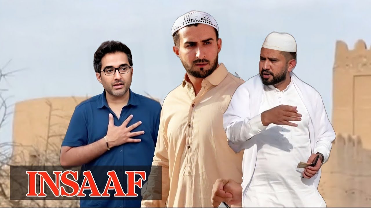 Emotional Video | Motivation | Special Ramdan | Insaaf