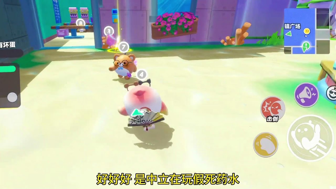 执法敏感堪比无敌