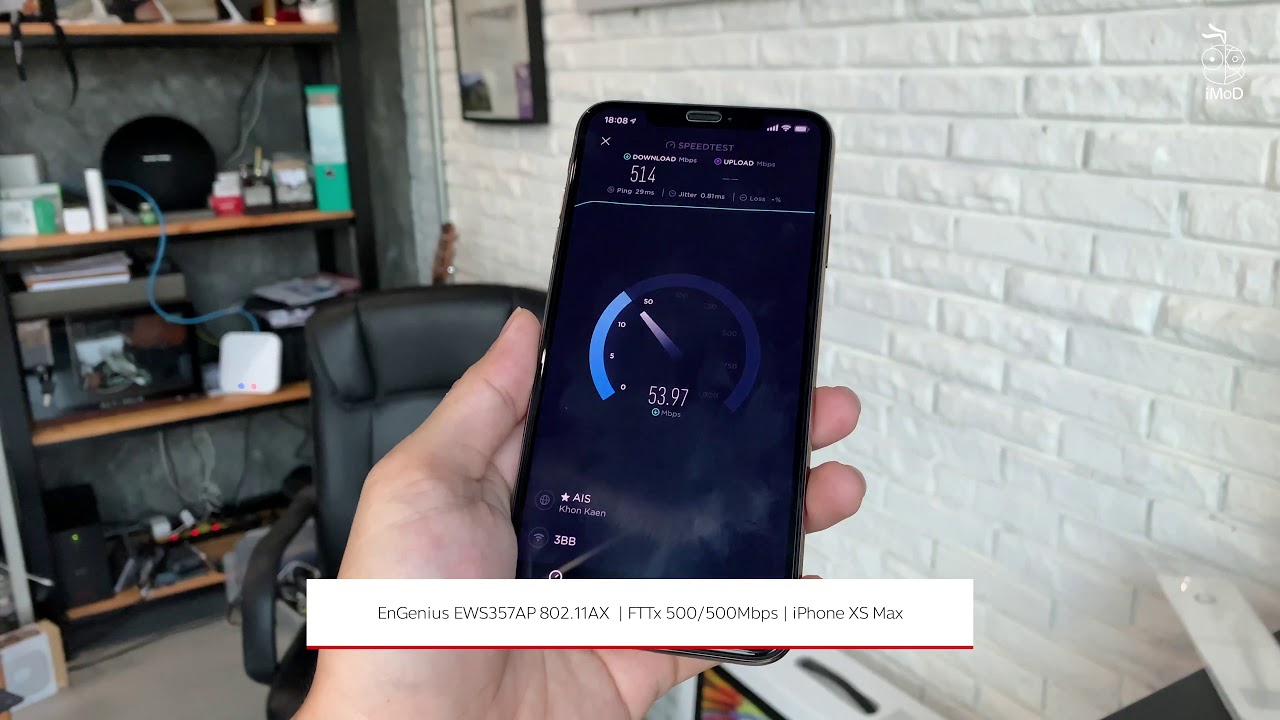 พรีวิว EnGenius EWS357AP 802.11AX (Wi-Fi 6) Speed Test