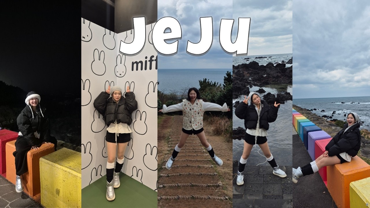 제주 여행 | 제주도에서 30시간 알차게 보내는 법🍊