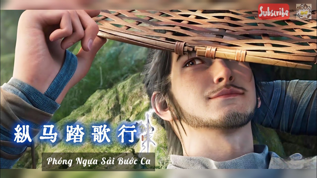 【Vietsub Cc】《纵马踏歌行 - Túng Mã Đạp Ca Hành 》 |  Lưu Vũ Ninh - 宇刘宁 | 【剑来】新插曲 | 动画《剑来》第二季新插曲 2 OST song