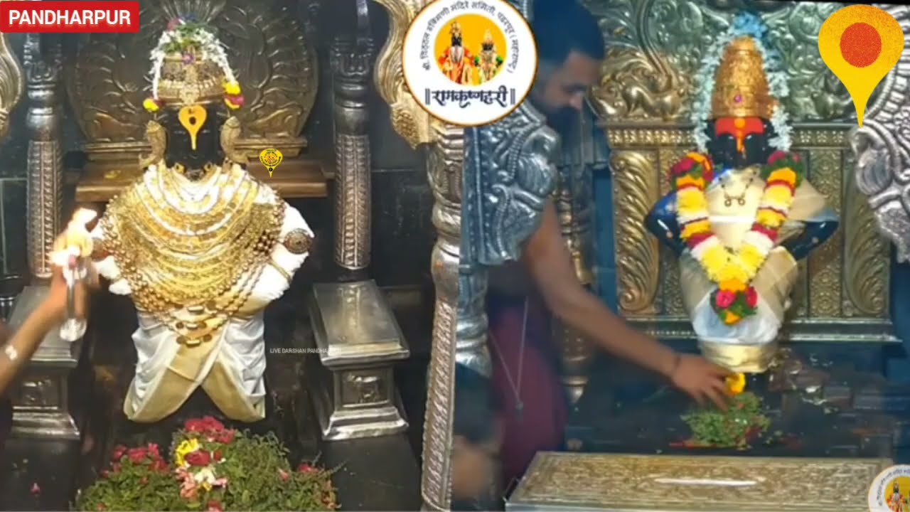 Shri Vitthal Darshan Pandharpur || Aarti Darshan ShreeVitthal Rukmini #livedarshanpandharpur