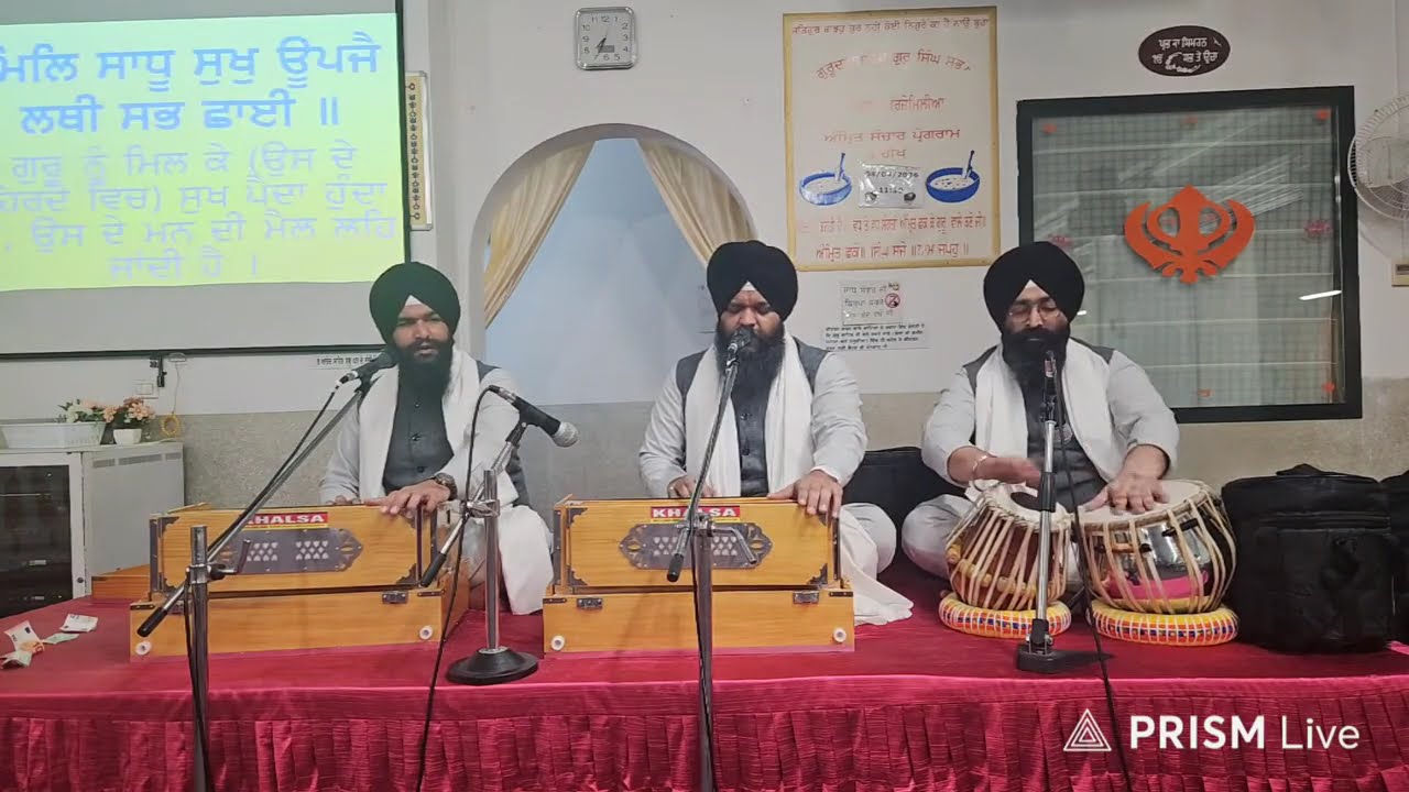 Live streaming of Gurdwara Singh Sabha Novellara