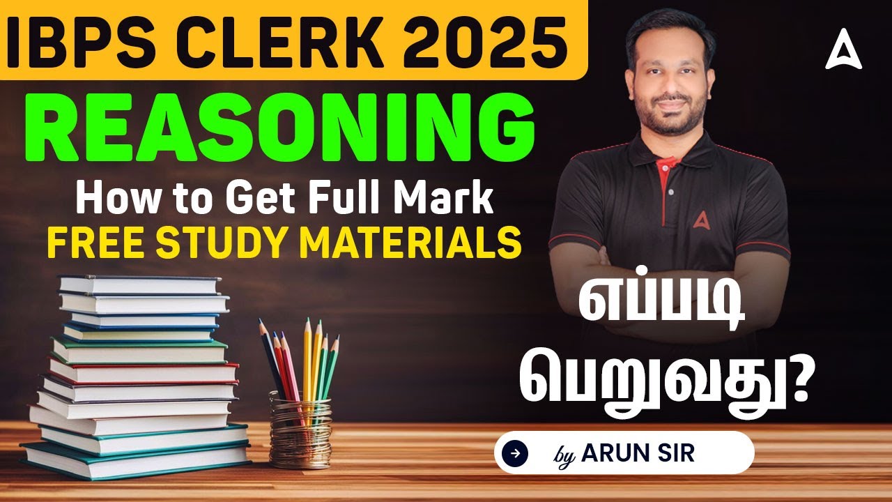 IBPS Clerk Reasoning Strategy | How to get Full Marks in Reasoning | Free Study Material