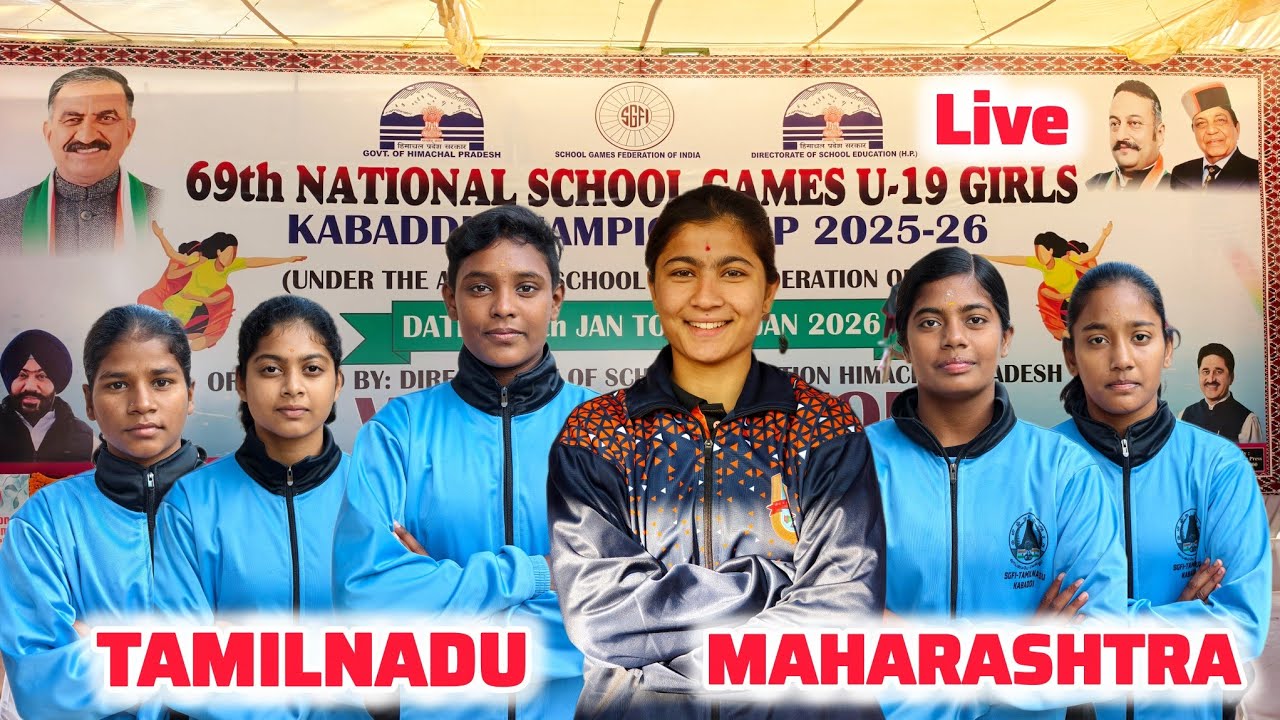 Tamilnadu vs Maharastra U 19 National School Girls Kabaddi Championship Himachal
