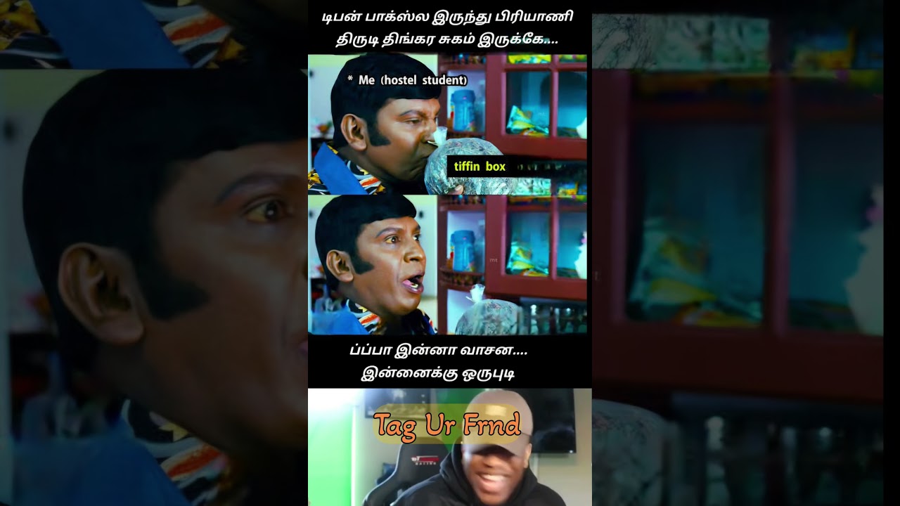 90s School Tiffen box Parithabangal #shortsintamil #shorts #minivlog#tamilshorts #viralshorts