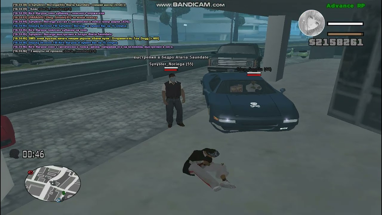 gta sa 2026 03 01 16 34 14 294