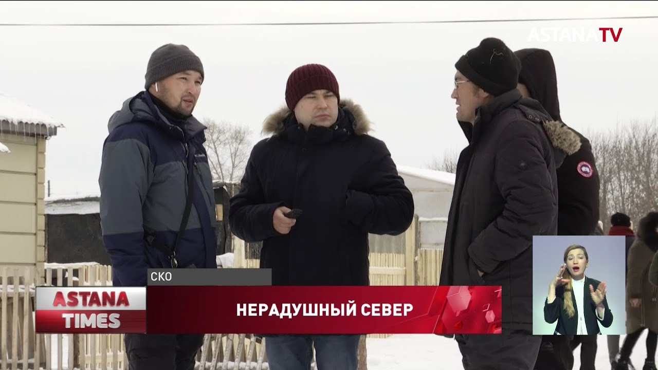 Замёрзнуть насмерть боятся переселенцы с юга в СКО