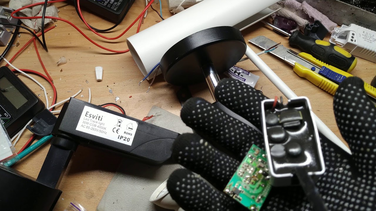 Ремонт трековых и LED светильников