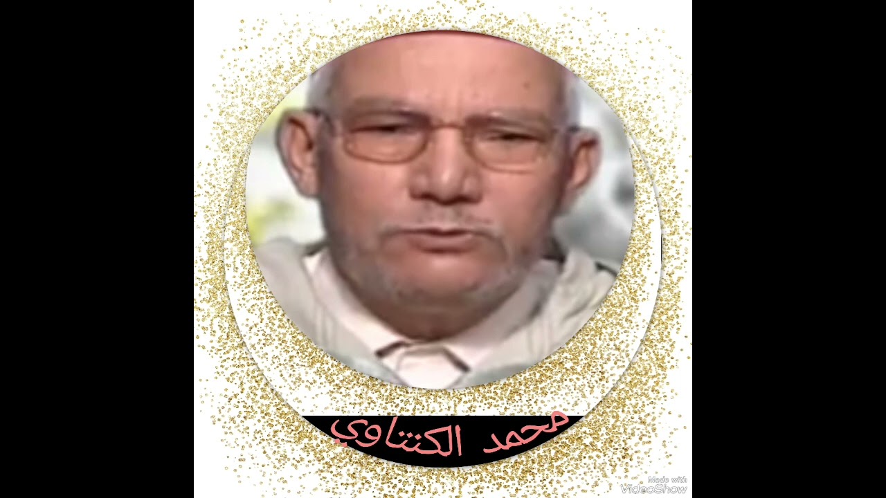 محمد     الكنتاوي    سورة    الذاريات    كاملة    برواية  ورش   عن   نافع