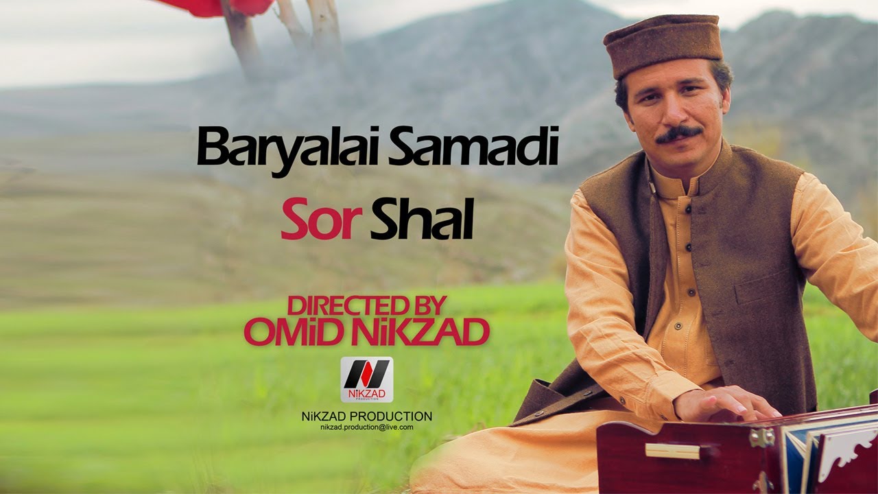 Baryalai Samadi - Sor Shal -  NEW PASHTO SONG 2013