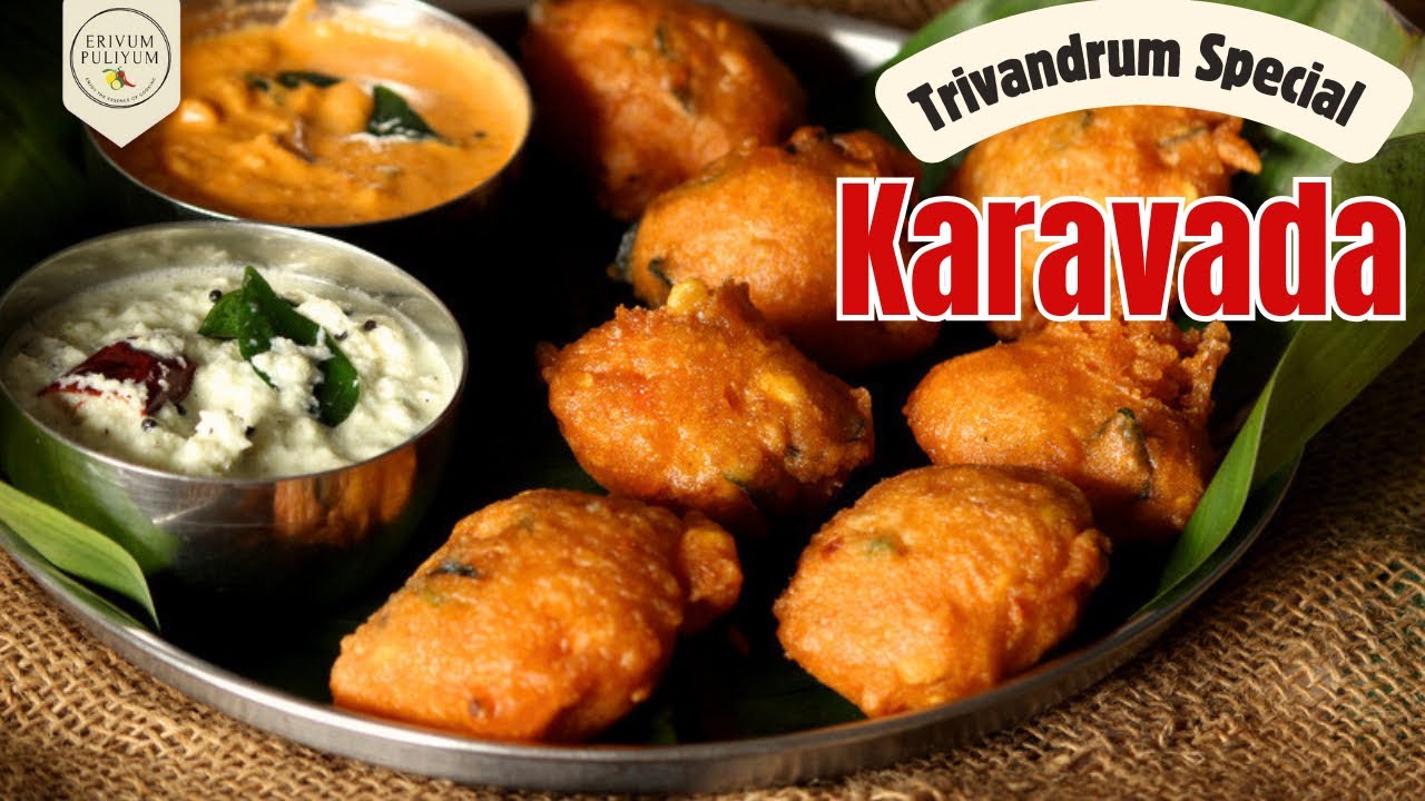 Thiruvananthapuram Special Karavada | Crispy Easy Evening Snacks | EPR-513 #karavada #snacksrecipe 