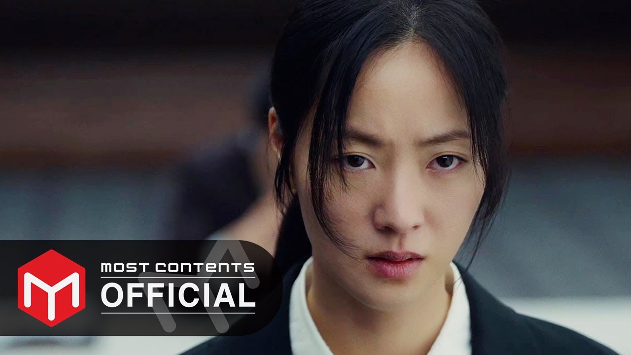 [M/V] 하진 (HAJIN) - Born Again :: 착한 여자 부세미(Ms. Incognito) OST Part.1