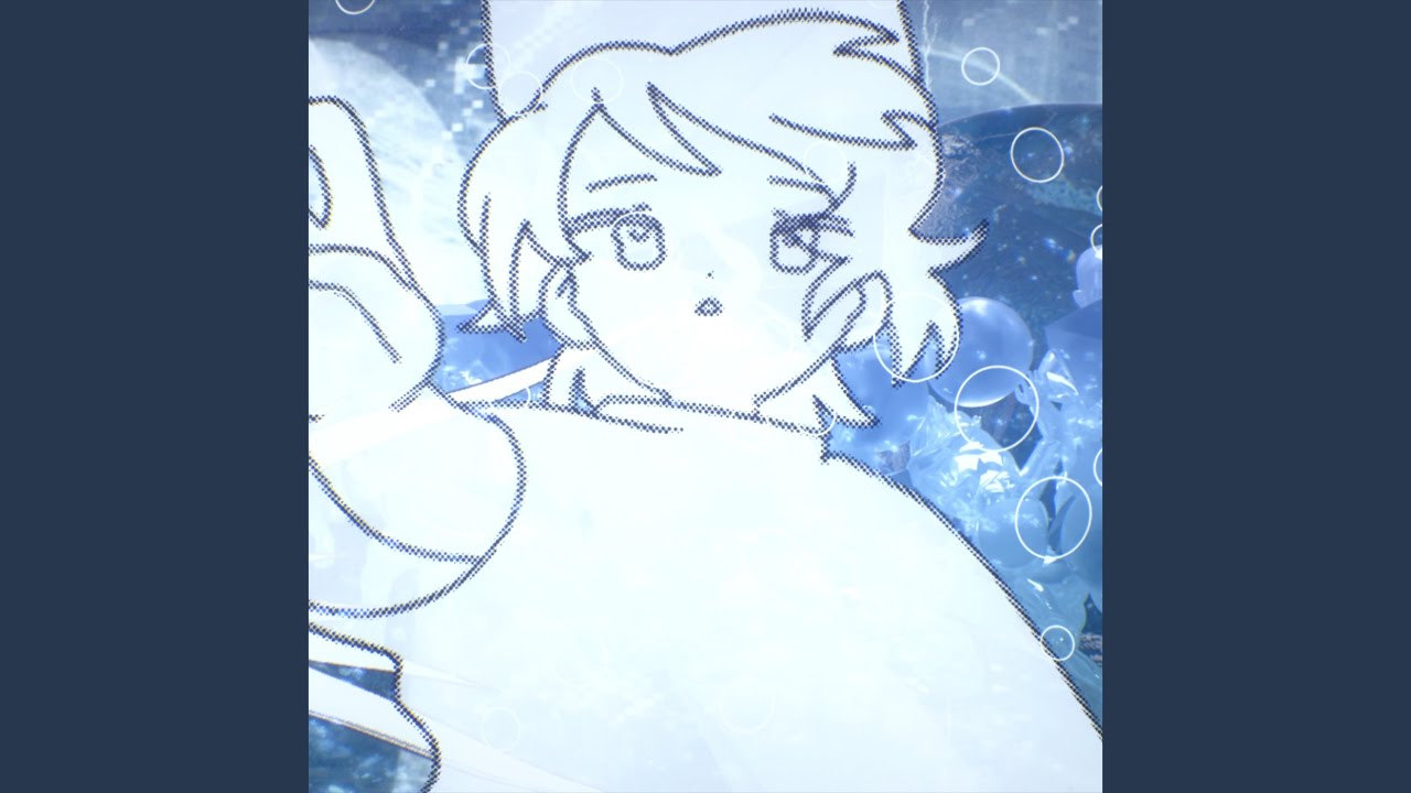 バブル