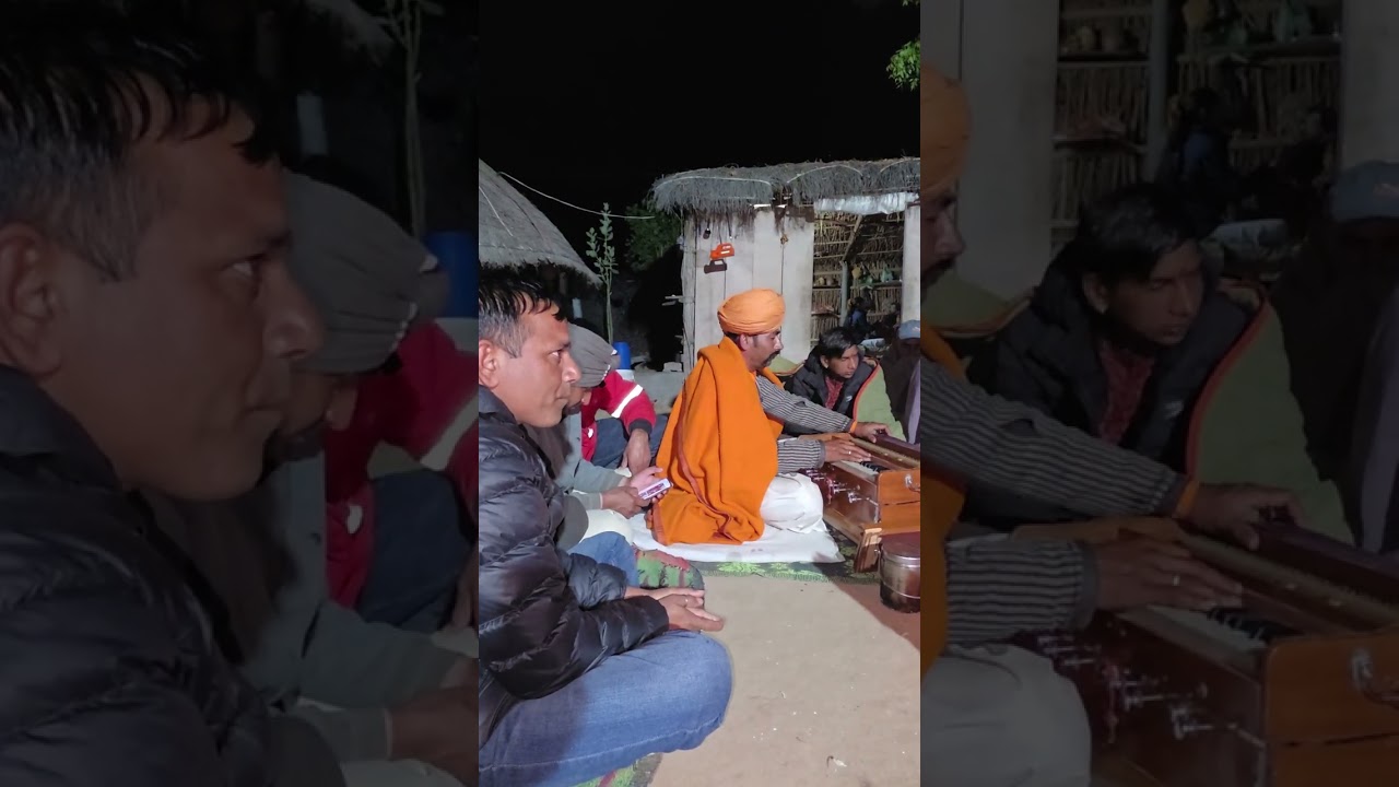 वीणा भजन
