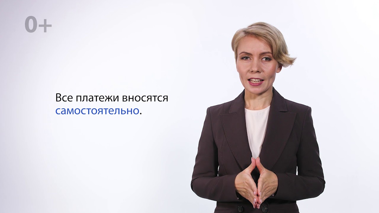 За что могут оштрафовать самозанятого? (0+)