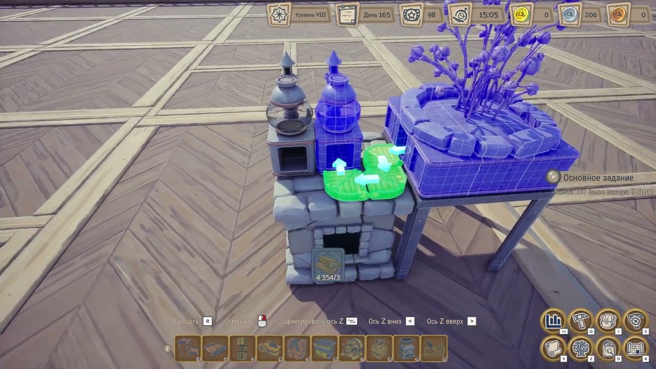 Первые зелья Панацеи - Alchemy Factory #13