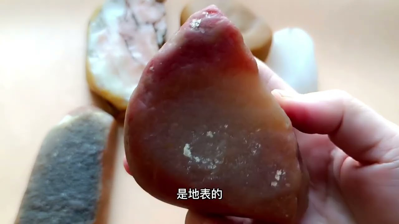 和大家一起分享新疆各个产地的金丝玉种类。