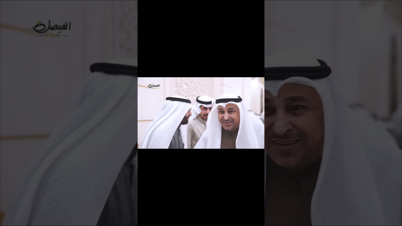 افراح العتل