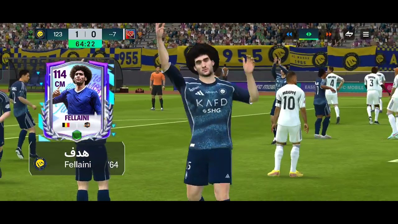 ٥ فبراير، ٢٠٢٦