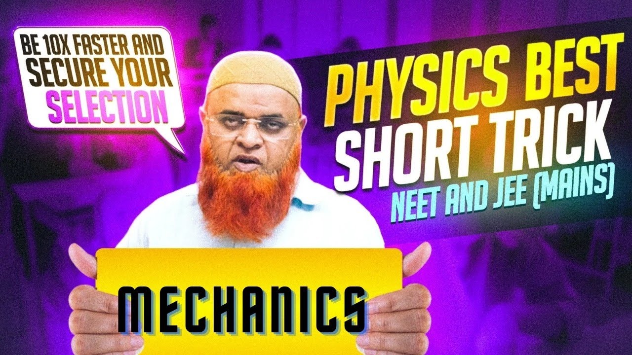 Mechanics short tricks for Neet and Jee mains | Physics |