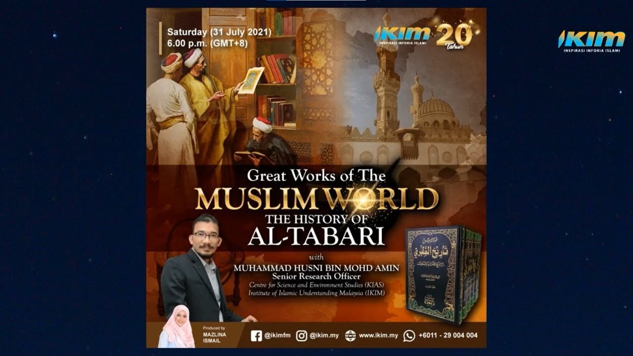 GREAT WORKS OF THE MUSLIM WORLD | 