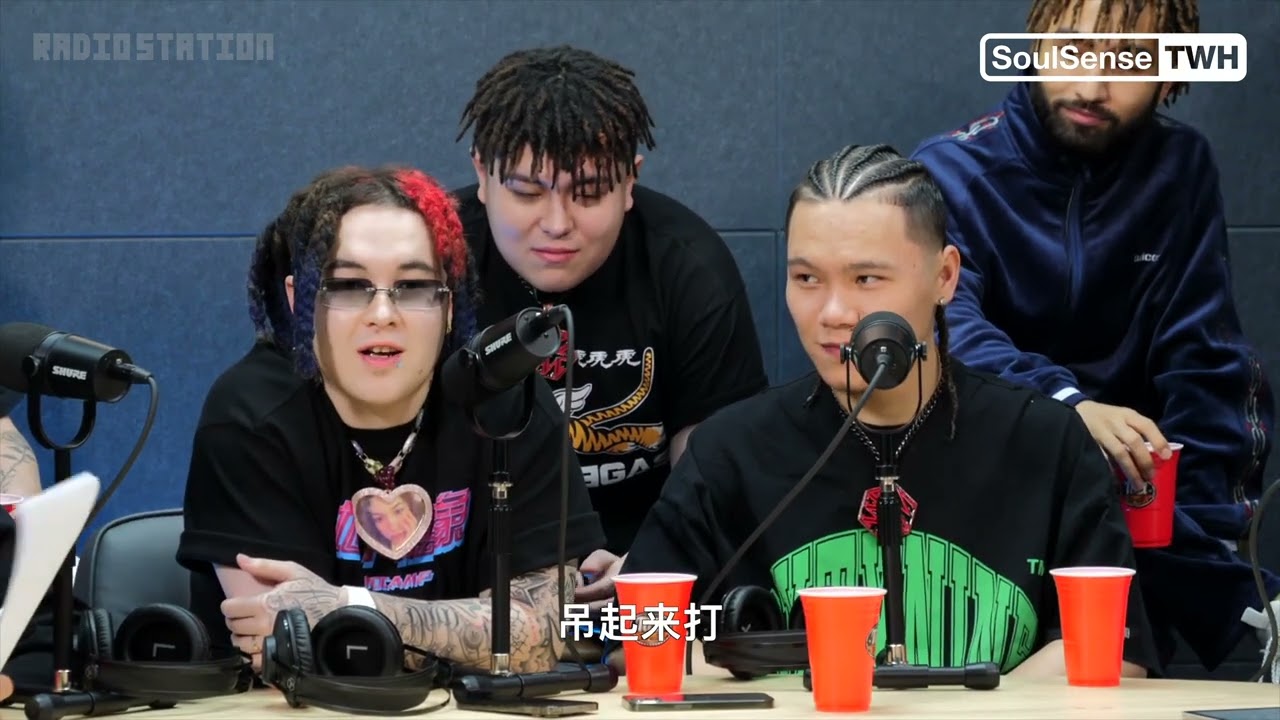 SoulSense TWH電臺 - Wolf Gang